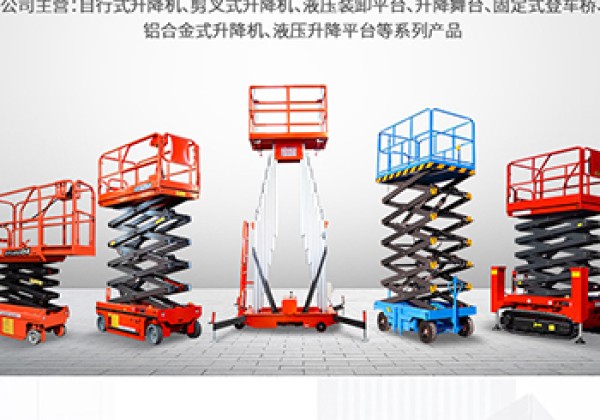 恩阳​出口成为核心增长引擎