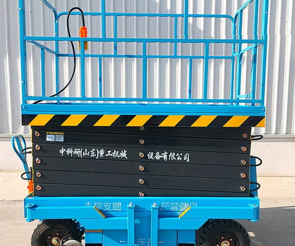 恩阳自行走升降机